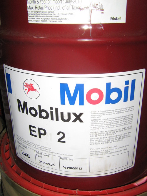 Mobilux EP 2
